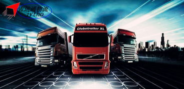 青岛国内货运代理 枢纽优势与专业服务，助力企业物流高效运转